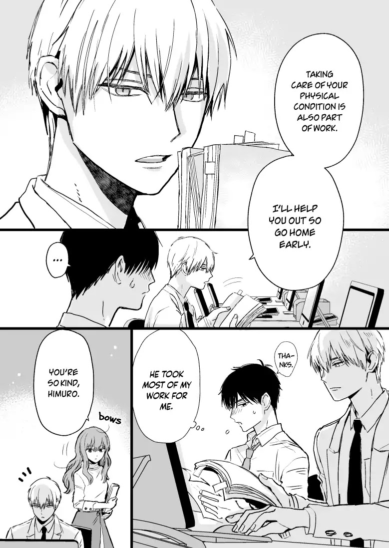 Ice Guy and the Cool Female Colleague chapter 8 page 4