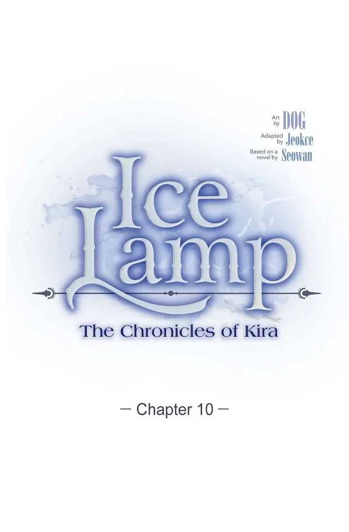 Ice Lamp - The Chronicles of Kira chapter 10 page 1