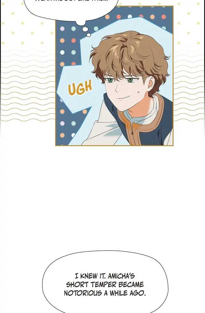 Ice Lamp - The Chronicles of Kira chapter 10 page 8