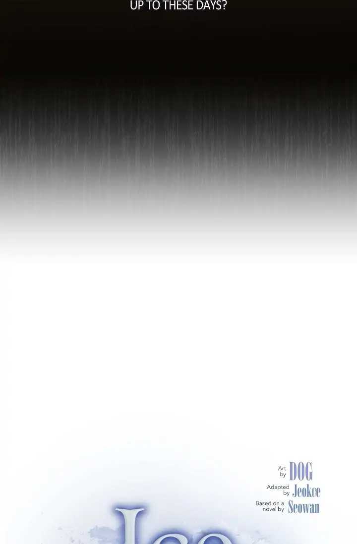 Ice Lamp - The Chronicles of Kira chapter 11 page 17