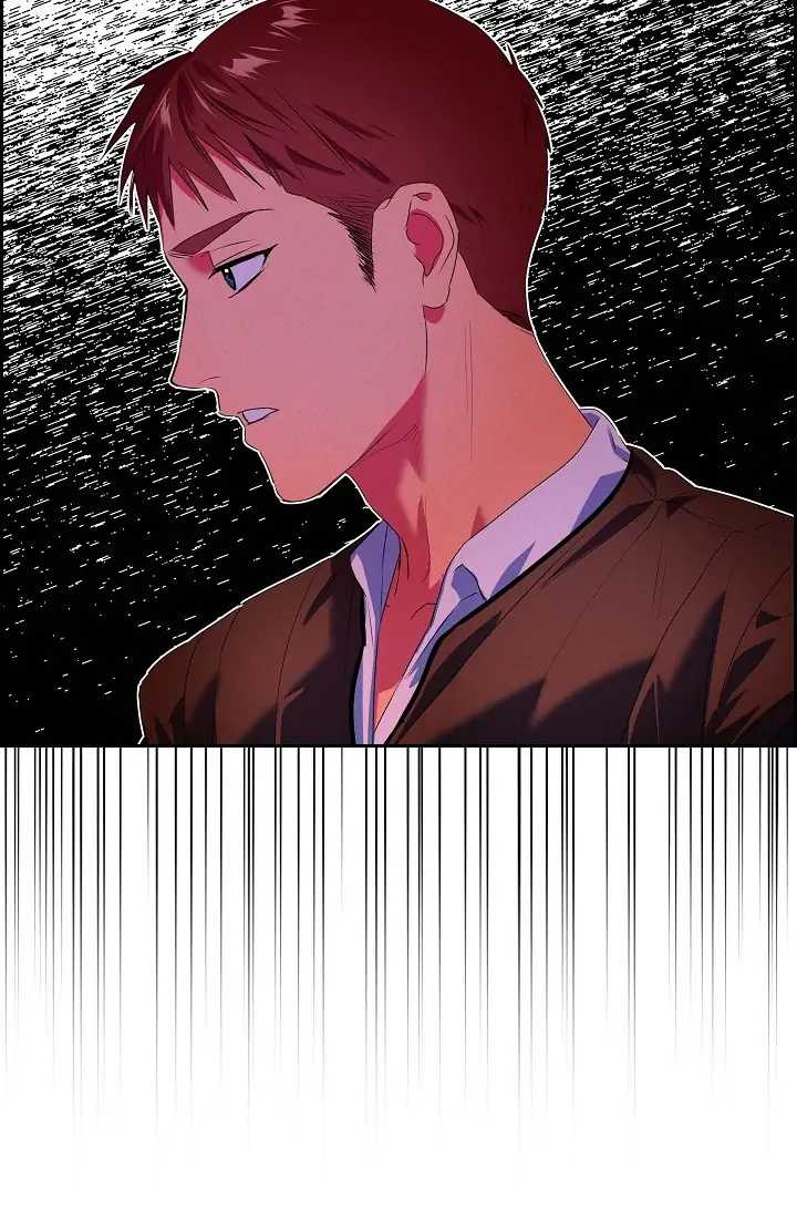 Ice Lamp - The Chronicles of Kira chapter 12 page 16