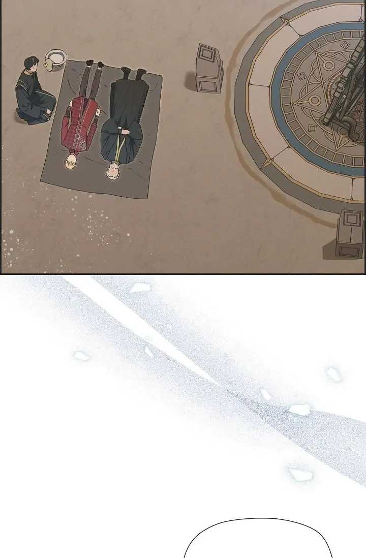 Ice Lamp - The Chronicles of Kira chapter 15 page 23