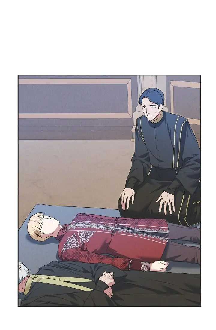 Ice Lamp - The Chronicles of Kira chapter 15 page 26