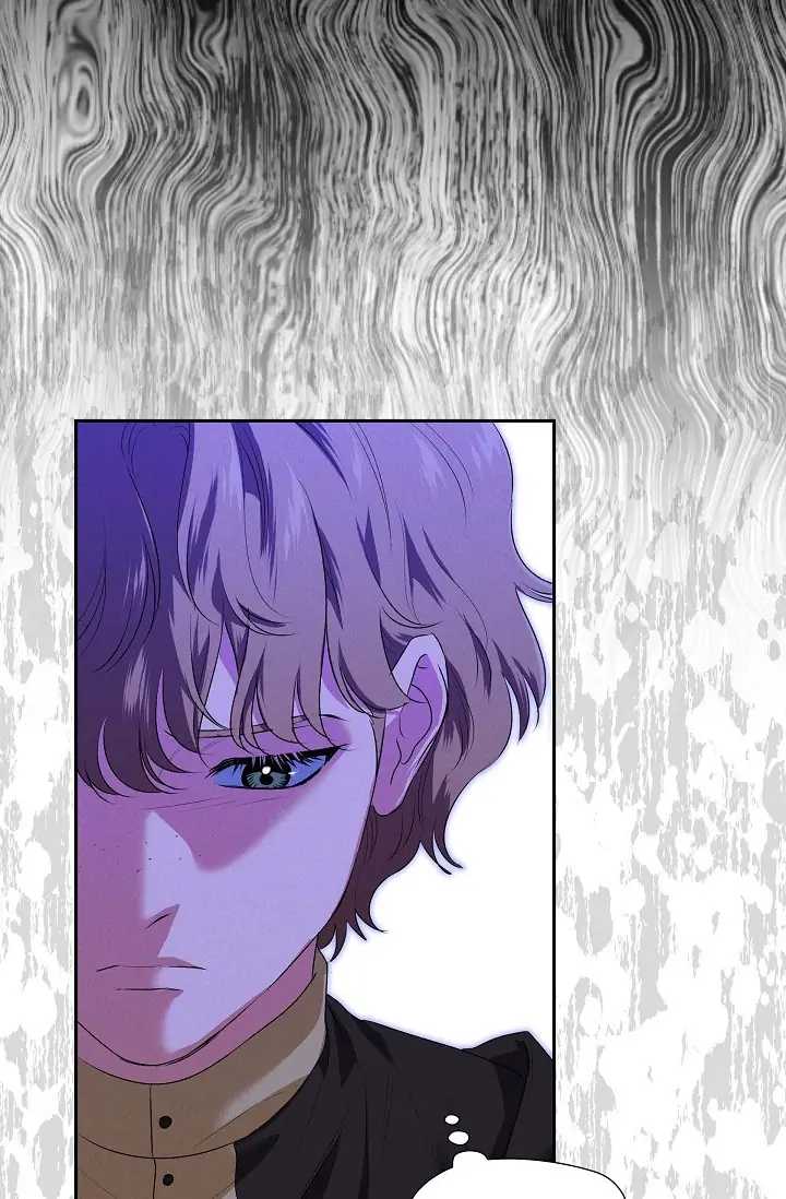 Ice Lamp - The Chronicles of Kira chapter 15 page 32