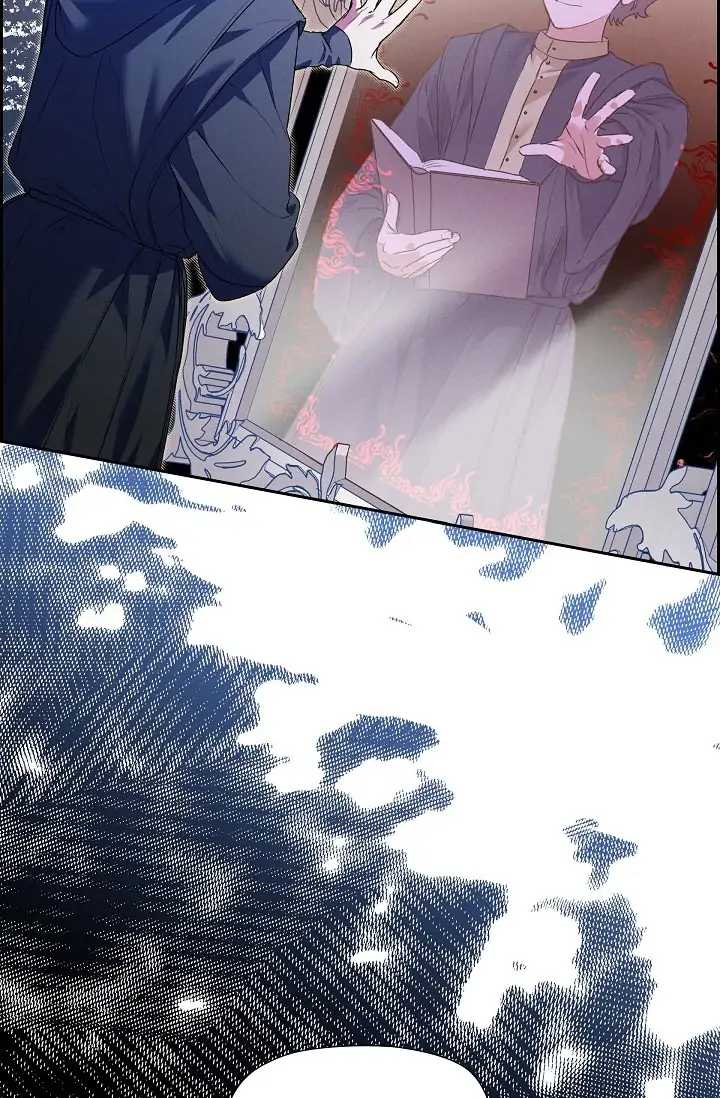 Ice Lamp - The Chronicles of Kira chapter 15 page 48