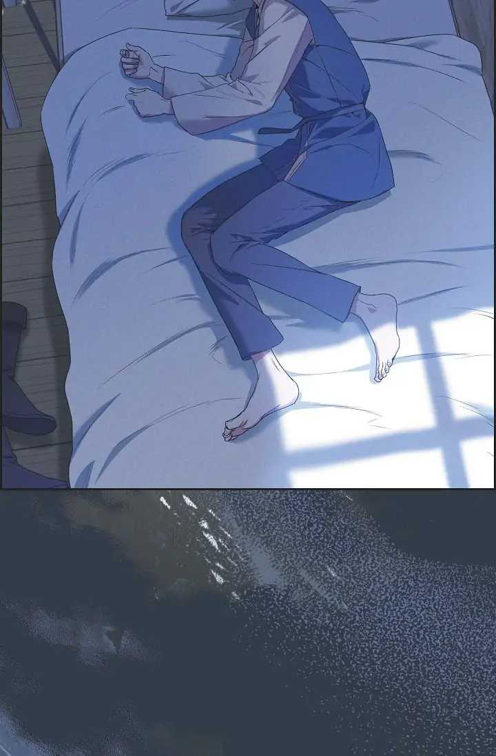 Ice Lamp - The Chronicles of Kira chapter 21 page 12