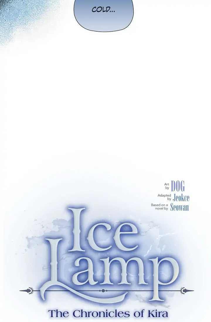 Ice Lamp - The Chronicles of Kira chapter 21 page 14