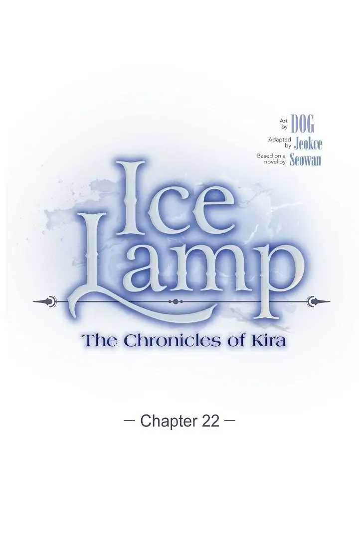 Ice Lamp - The Chronicles of Kira chapter 22 page 1