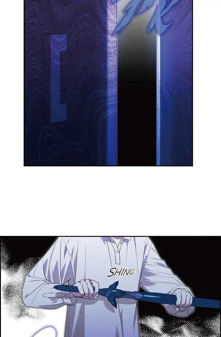 Ice Lamp - The Chronicles of Kira chapter 22 page 11