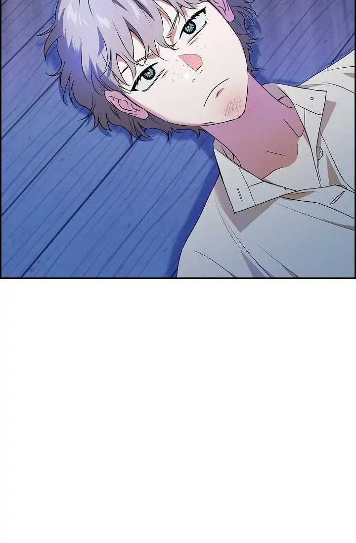 Ice Lamp - The Chronicles of Kira chapter 22 page 82