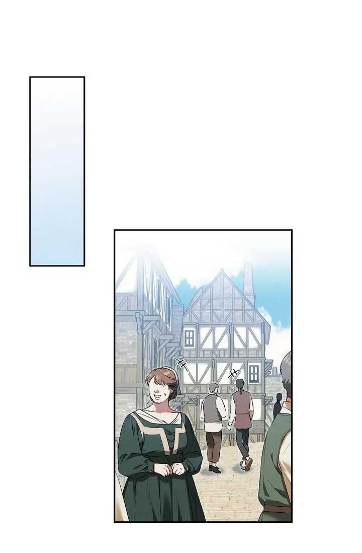 Ice Lamp - The Chronicles of Kira chapter 23 page 2