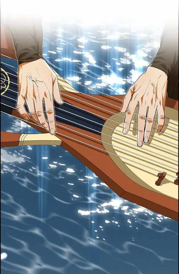 Ice Lamp - The Chronicles of Kira chapter 27 page 15