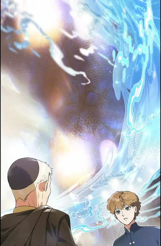 Ice Lamp - The Chronicles of Kira chapter 27 page 17