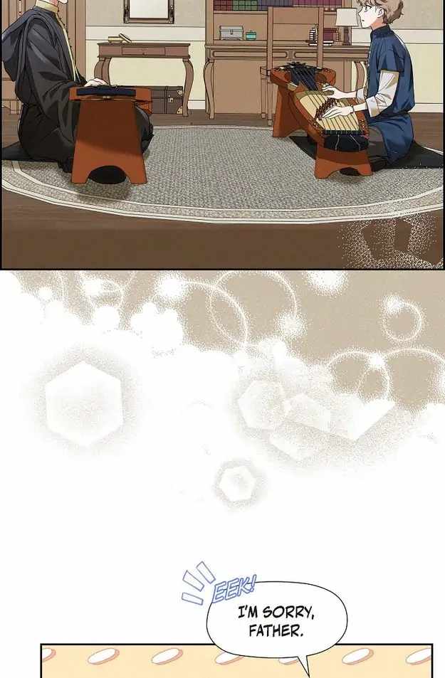 Ice Lamp - The Chronicles of Kira chapter 27 page 23