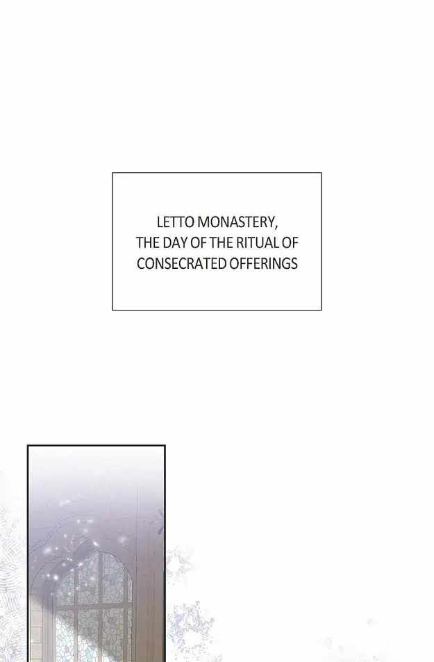 Ice Lamp - The Chronicles of Kira chapter 27 page 30