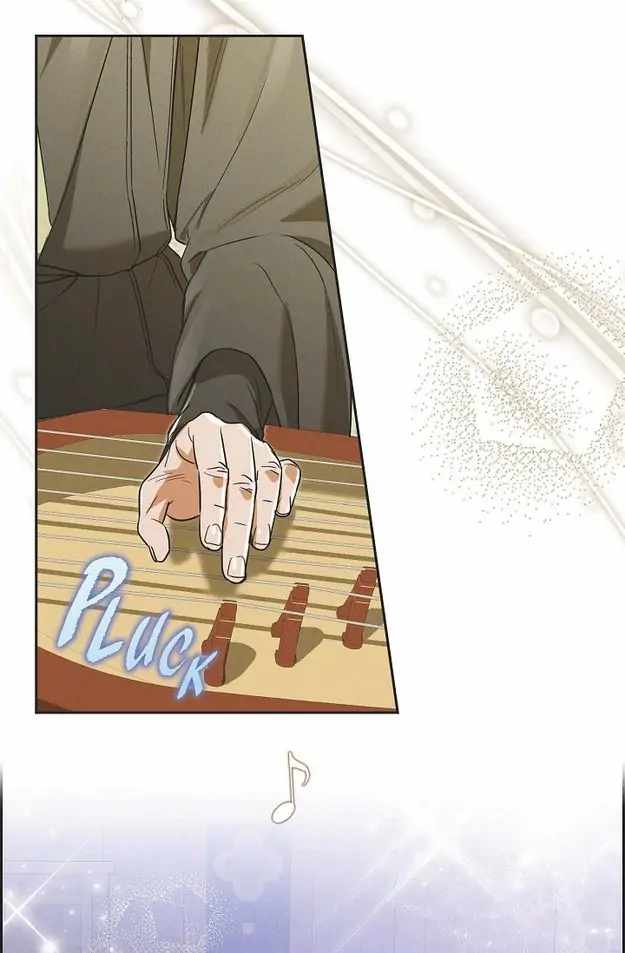 Ice Lamp - The Chronicles of Kira chapter 27 page 51