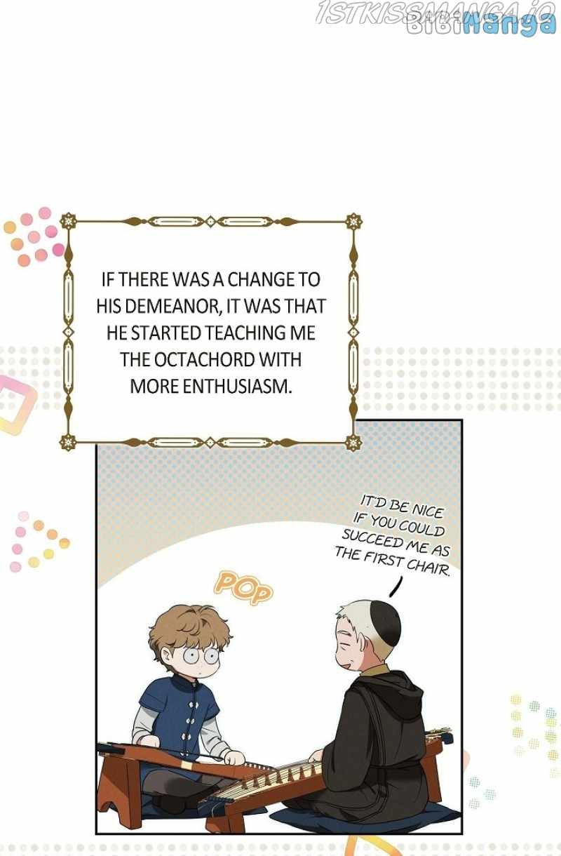 Ice Lamp - The Chronicles of Kira chapter 31 page 6