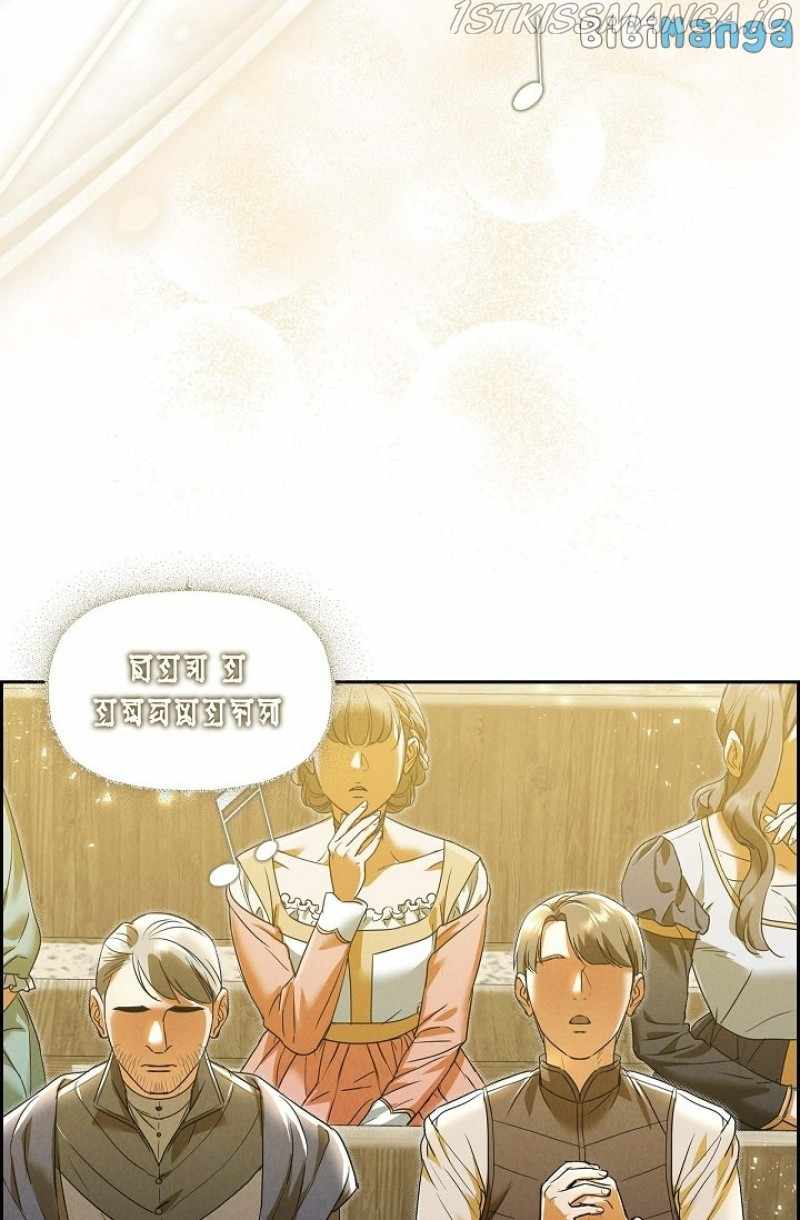 Ice Lamp - The Chronicles of Kira chapter 31 page 83