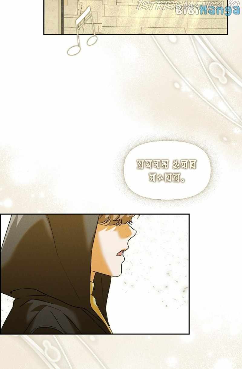 Ice Lamp - The Chronicles of Kira chapter 31 page 88