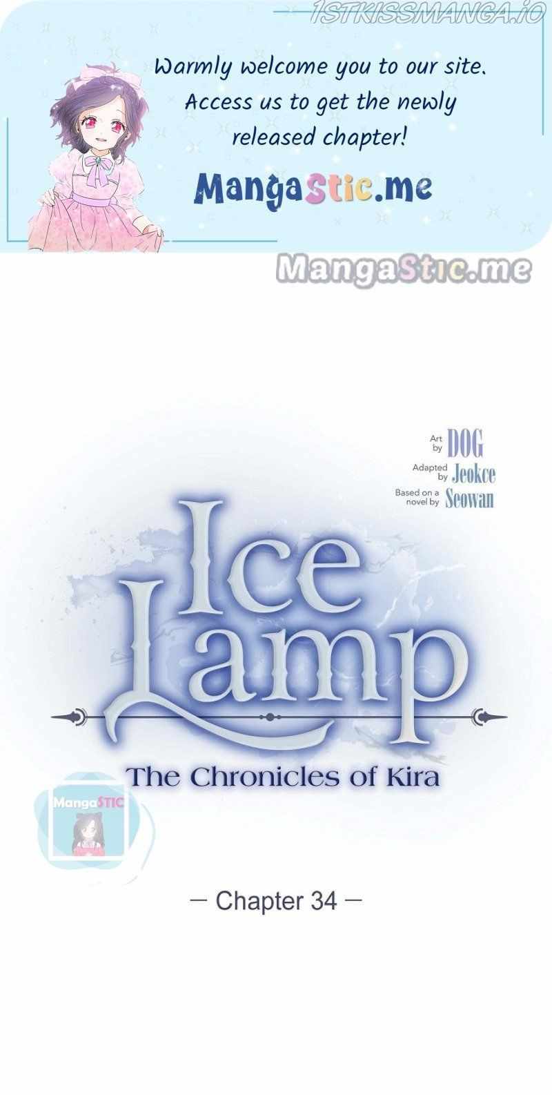 Ice Lamp - The Chronicles of Kira chapter 34 page 1