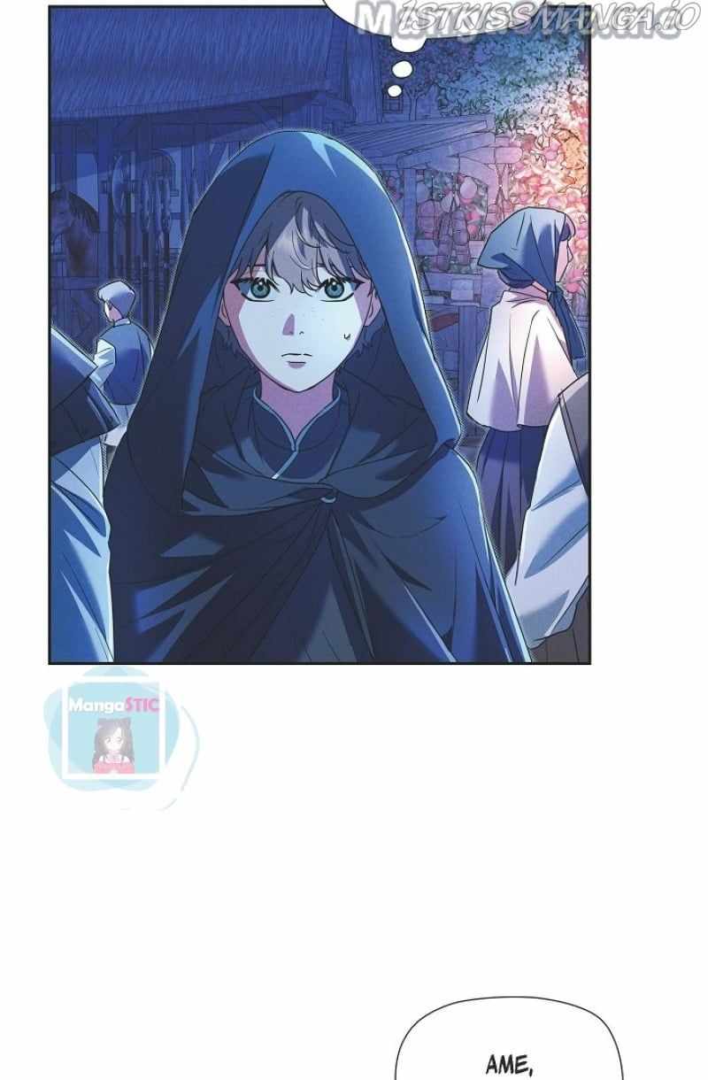 Ice Lamp - The Chronicles of Kira chapter 34 page 47