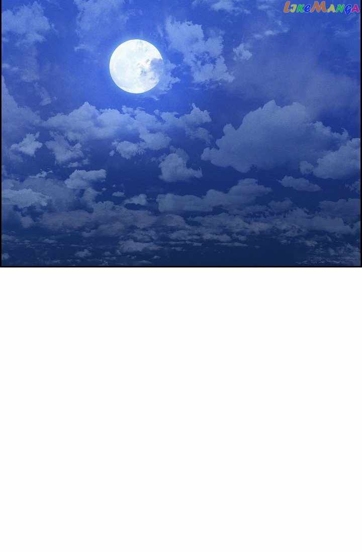 Ice Lamp - The Chronicles of Kira chapter 51 page 14