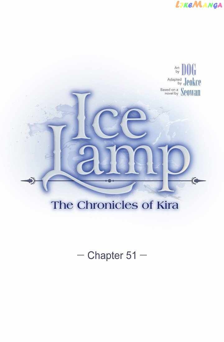 Ice Lamp - The Chronicles of Kira chapter 51 page 15