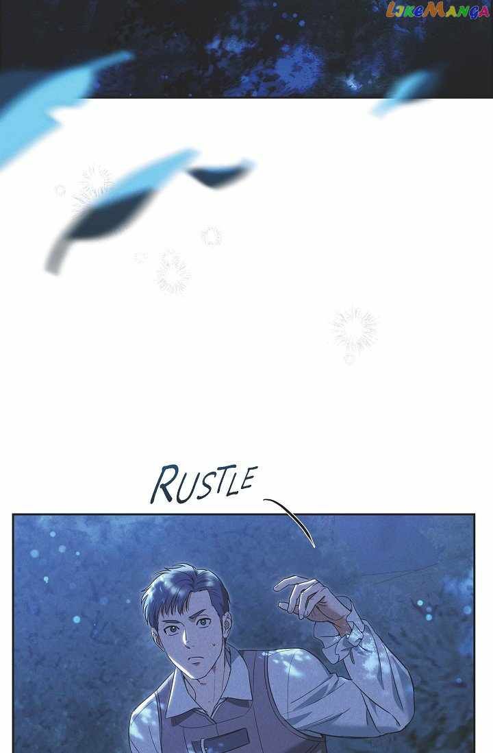 Ice Lamp - The Chronicles of Kira chapter 51 page 6