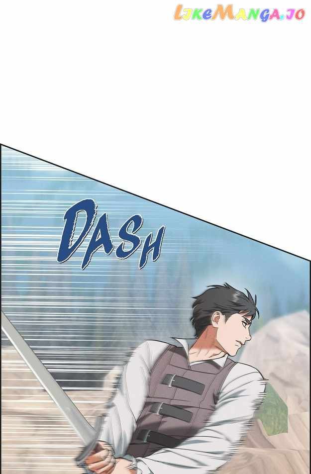 Ice Lamp - The Chronicles of Kira chapter 52 page 1