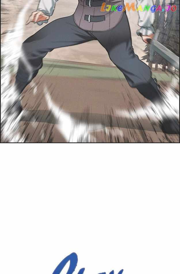 Ice Lamp - The Chronicles of Kira chapter 52 page 20