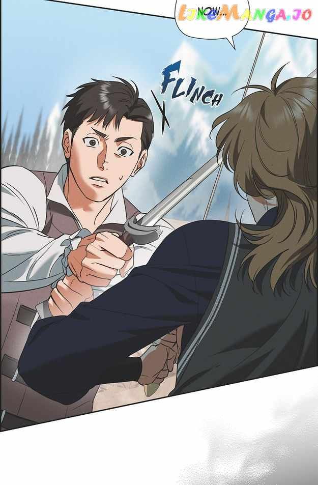 Ice Lamp - The Chronicles of Kira chapter 52 page 5