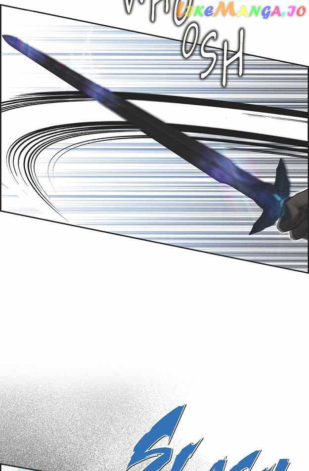 Ice Lamp - The Chronicles of Kira chapter 54 page 28