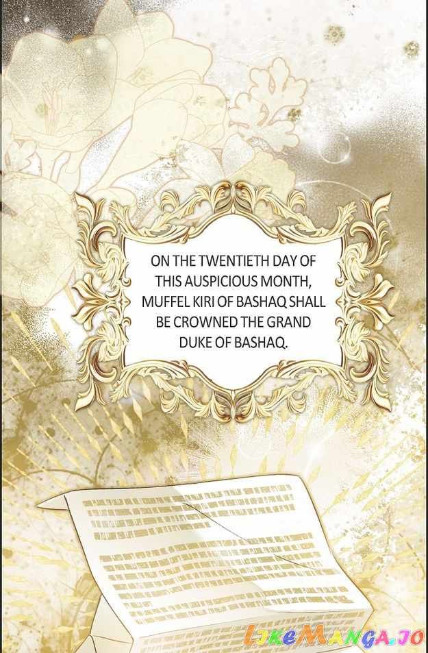 Ice Lamp - The Chronicles of Kira chapter 56 page 13