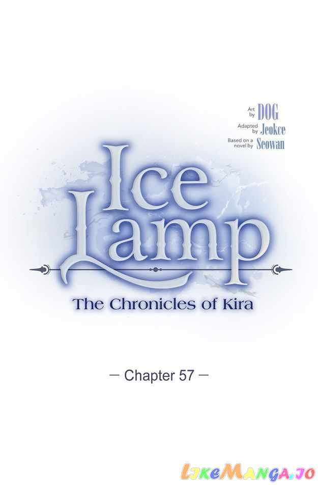 Ice Lamp - The Chronicles of Kira chapter 57 page 18