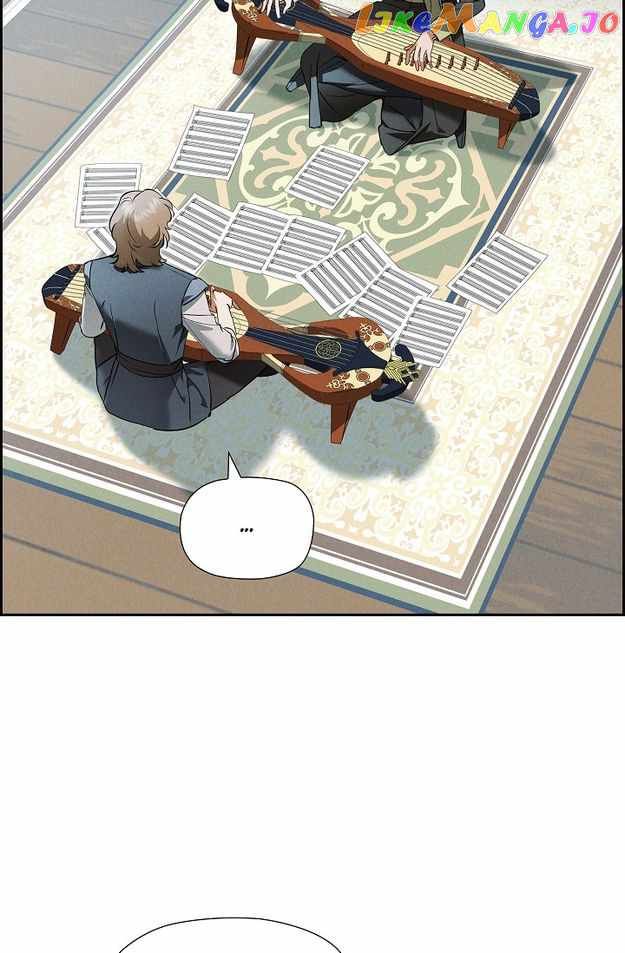 Ice Lamp - The Chronicles of Kira chapter 63 page 17