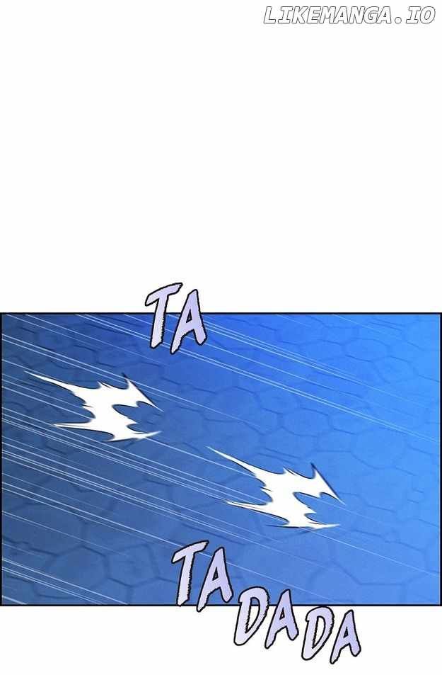 Ice Lamp - The Chronicles of Kira chapter 67 page 17