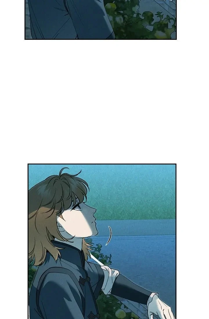 Ice Lamp - The Chronicles of Kira chapter 68 page 51