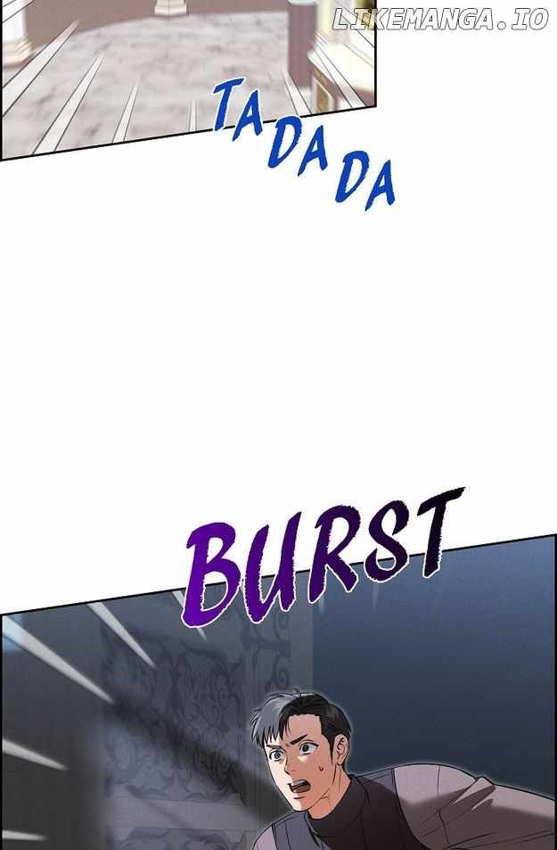 Ice Lamp - The Chronicles of Kira chapter 70 page 2