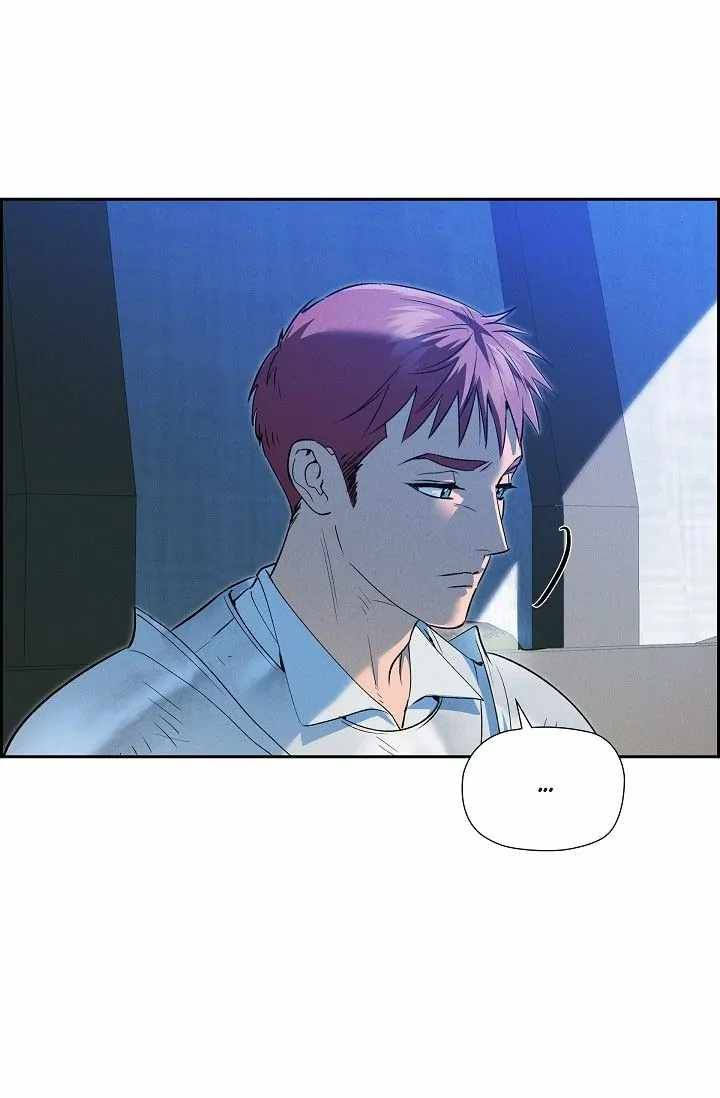 Ice Lamp - The Chronicles of Kira chapter 73 page 12