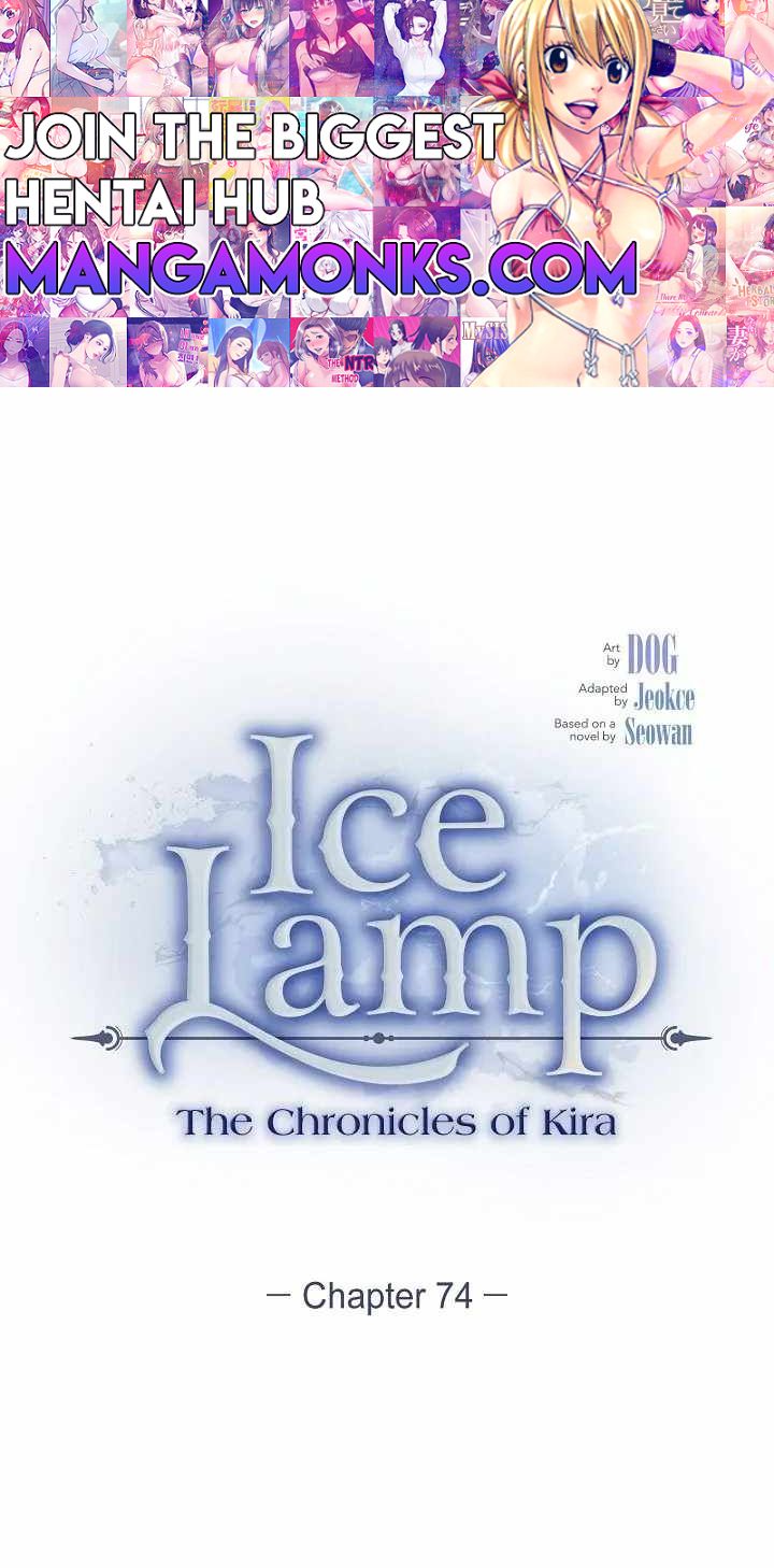 Ice Lamp - The Chronicles of Kira chapter 74 page 1