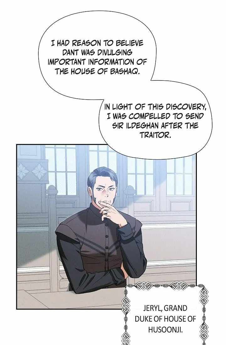 Ice Lamp - The Chronicles of Kira chapter 74 page 12