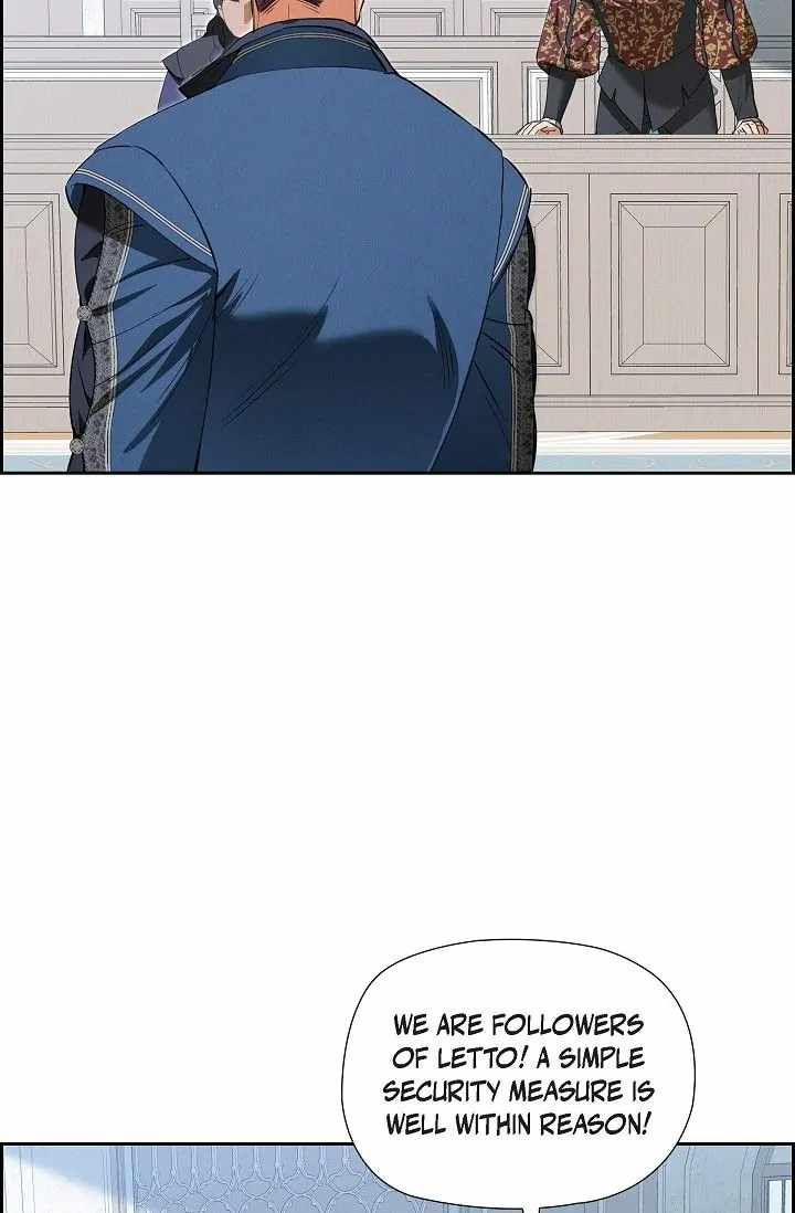 Ice Lamp - The Chronicles of Kira chapter 74 page 15