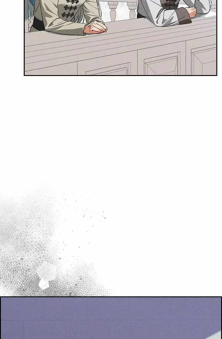 Ice Lamp - The Chronicles of Kira chapter 74 page 31