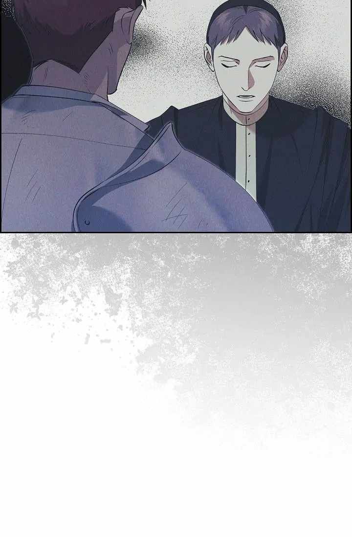 Ice Lamp - The Chronicles of Kira chapter 74 page 34