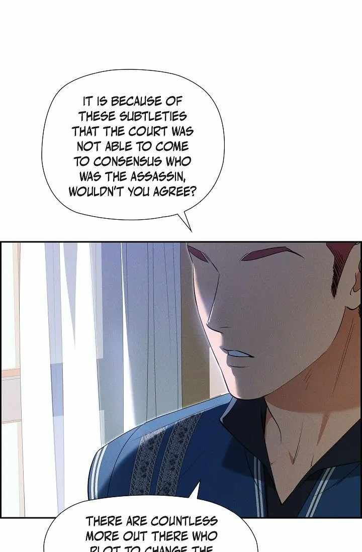 Ice Lamp - The Chronicles of Kira chapter 74 page 54