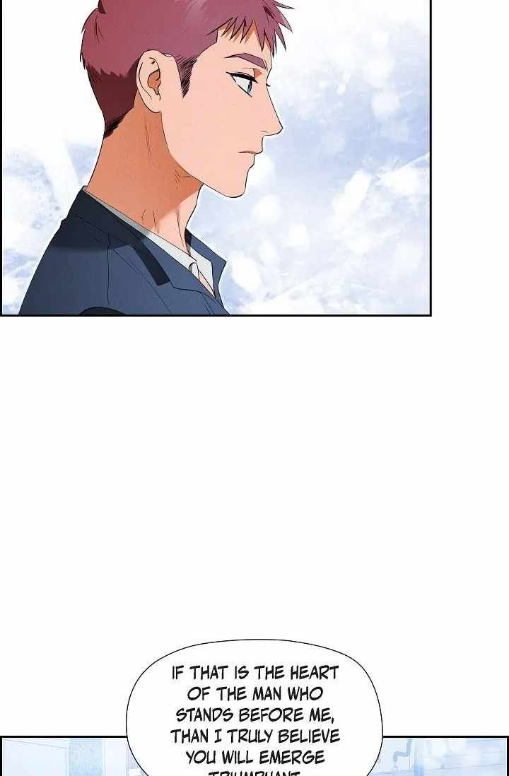 Ice Lamp - The Chronicles of Kira chapter 74 page 74