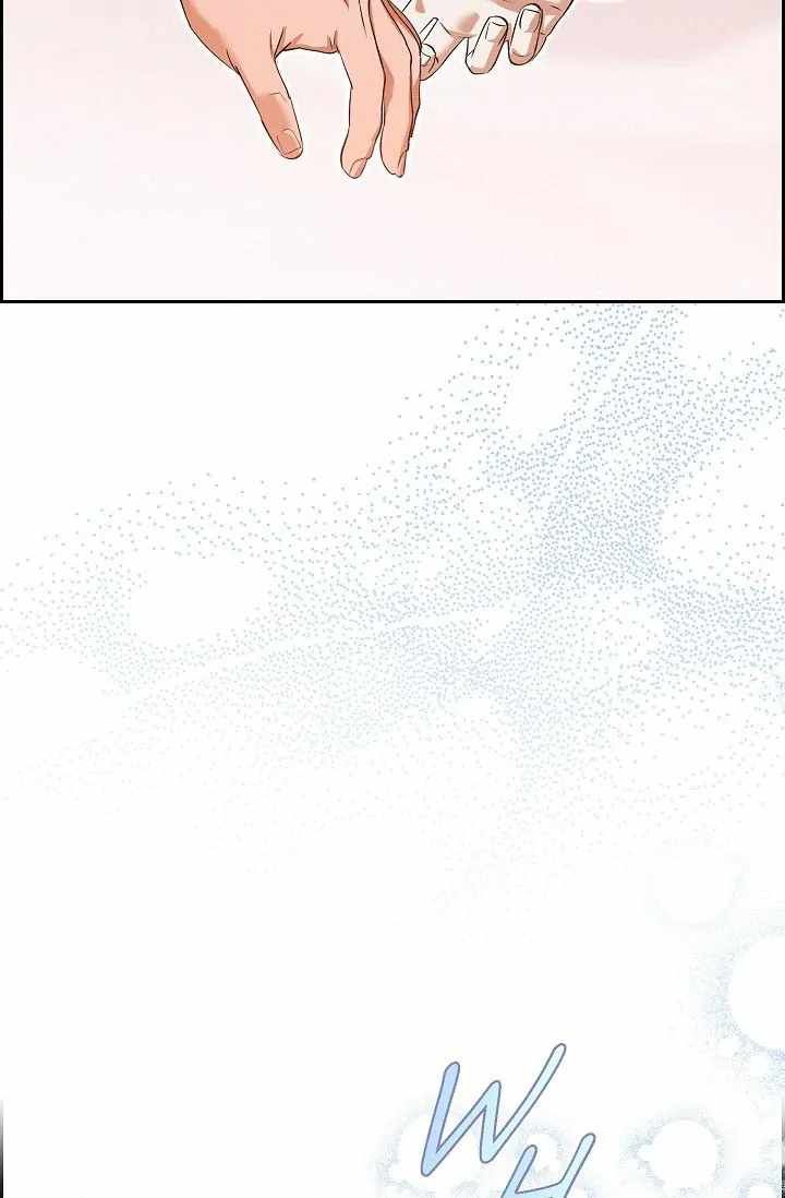 Ice Lamp - The Chronicles of Kira chapter 74 page 80