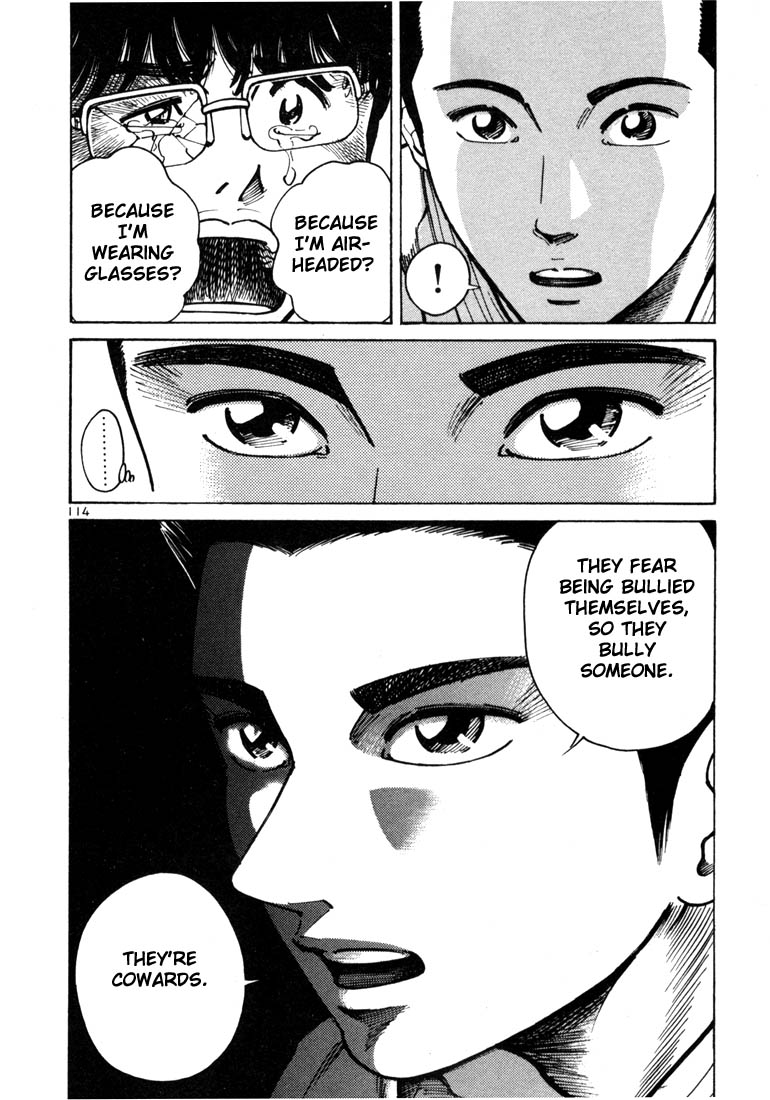 Ichi the Killer chapter 10 page 10