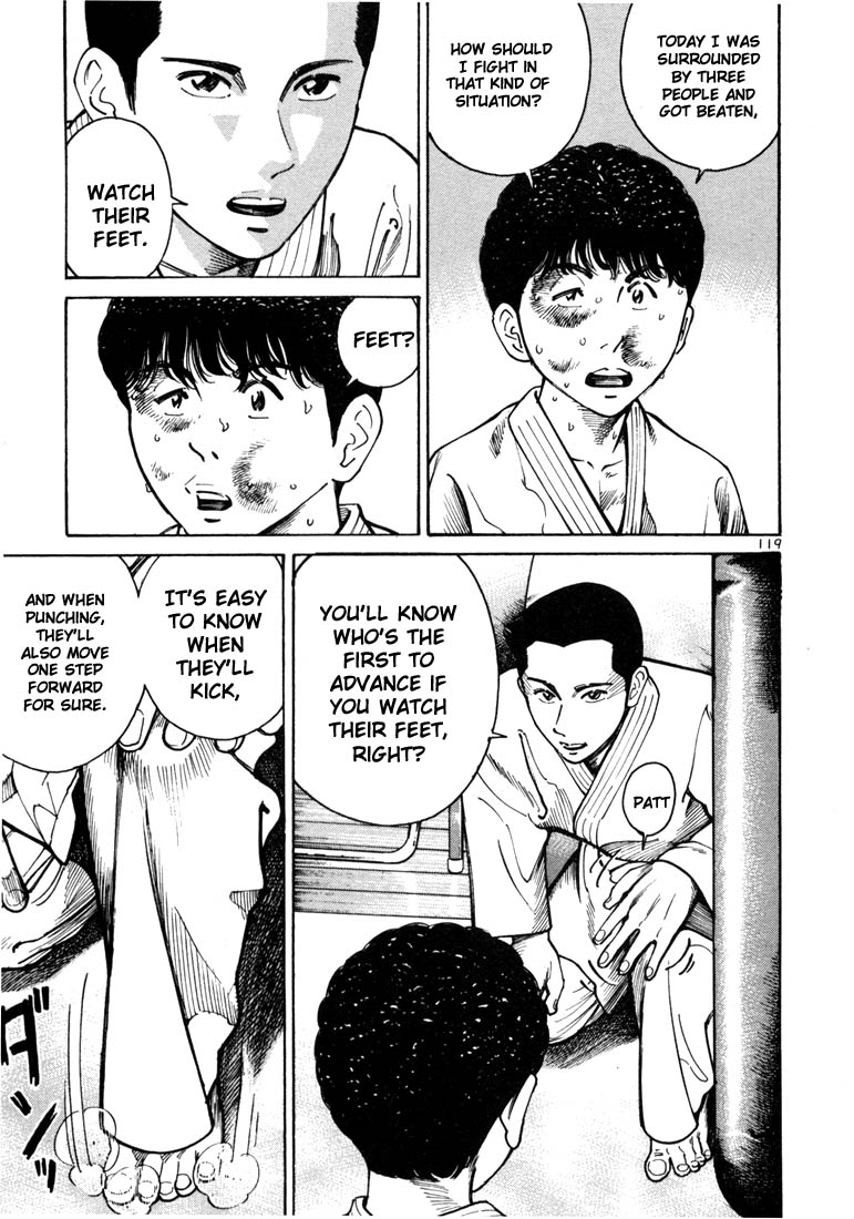 Ichi the Killer chapter 10 page 15