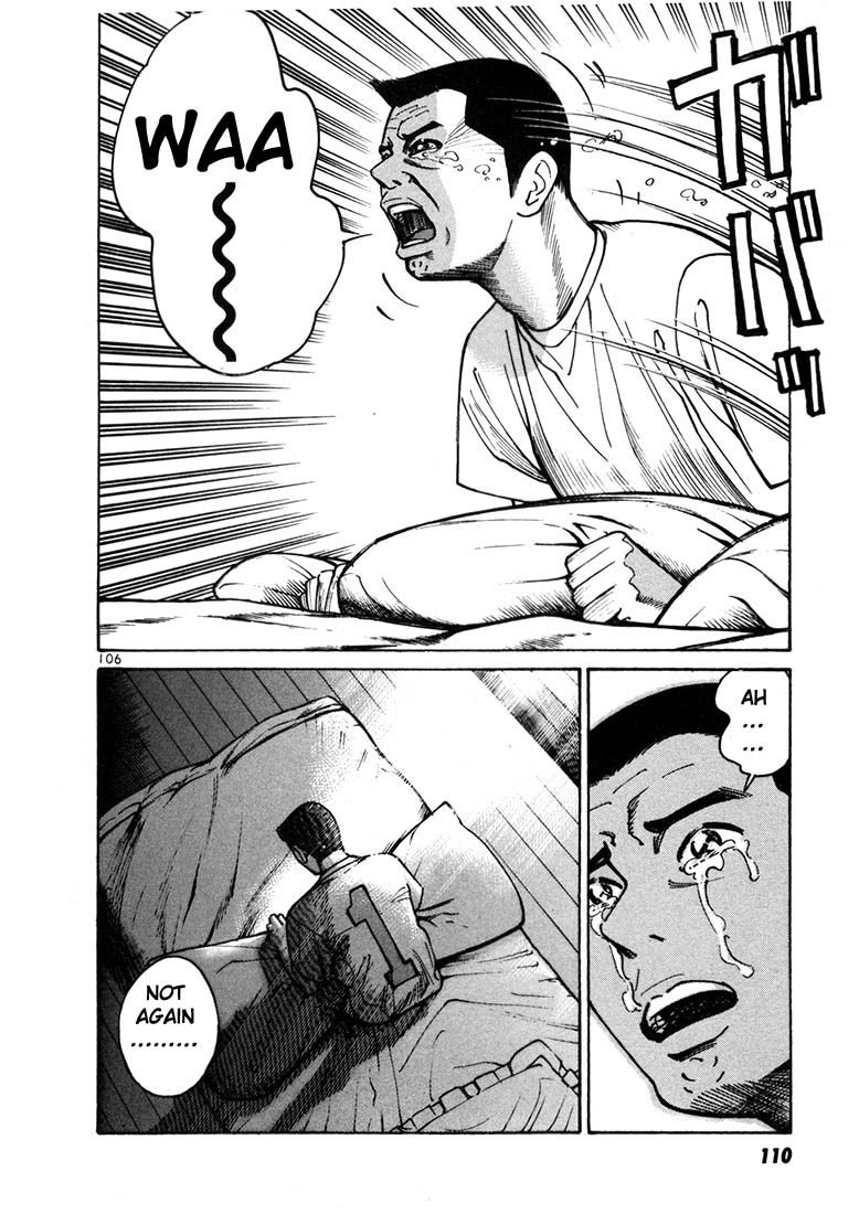 Ichi the Killer chapter 10 page 2